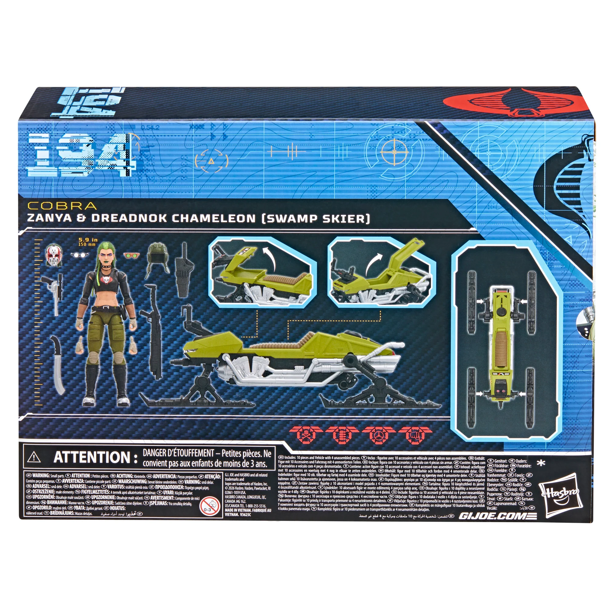 Product image 12