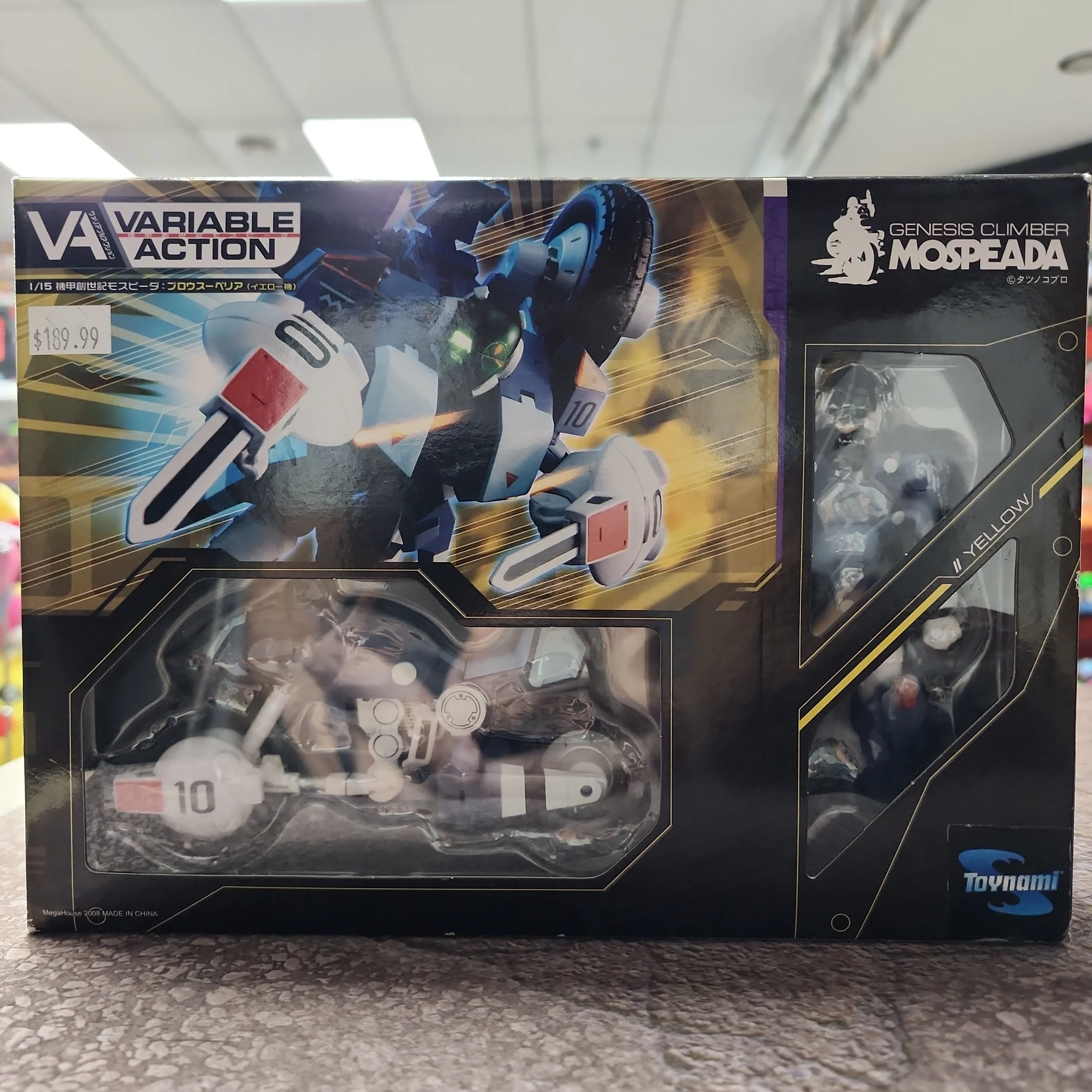 Product image 1