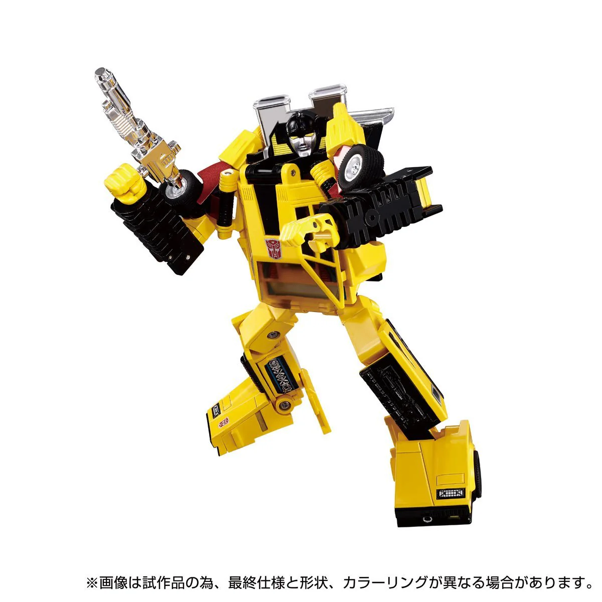 Product image 10