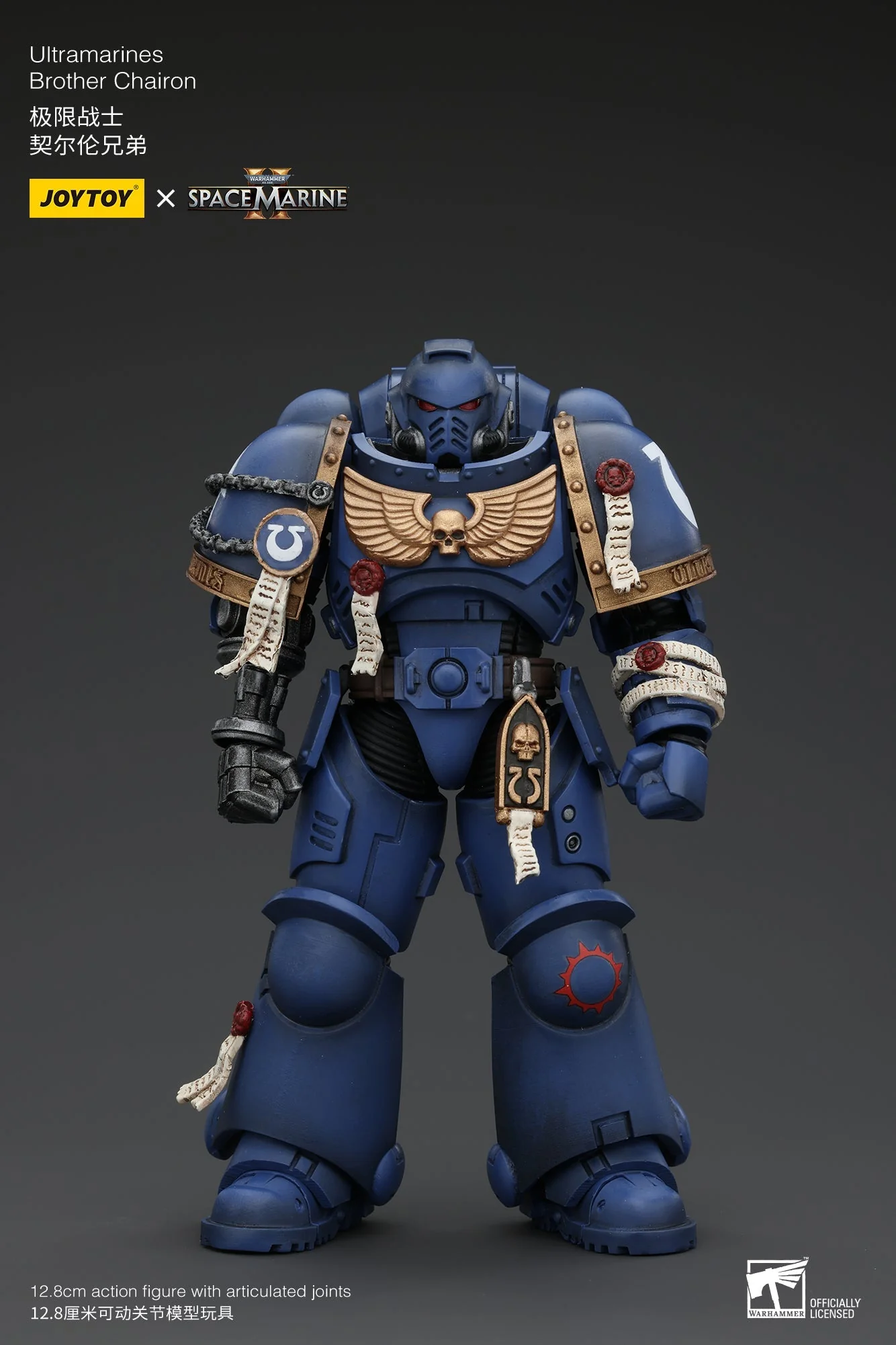 Product image 17